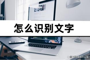 雷竞技在线登陆截图1